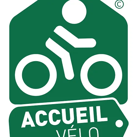 酒店 Logis Sud 昂热